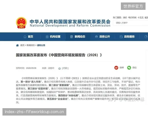 单一的评标体系正在误导场馆建设,老化测试应纳入核心评分项 单一的评标体系正在误导场馆建设,老化测试应纳入核心评分项